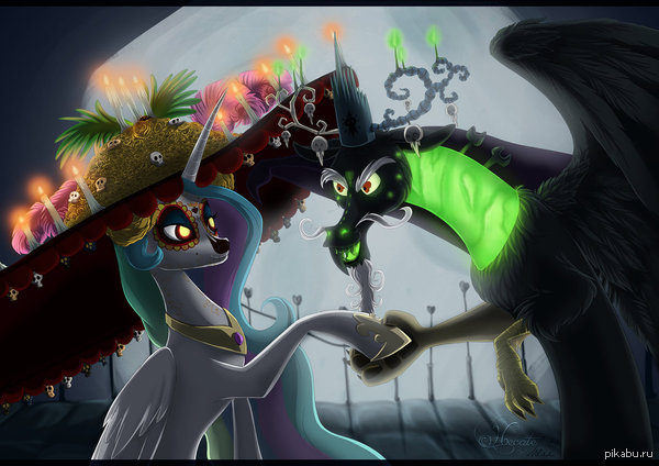 Книга жизни MLP версия