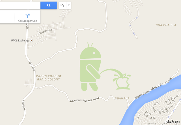 �������� �� Google