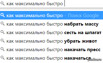 ����� �������� ����...