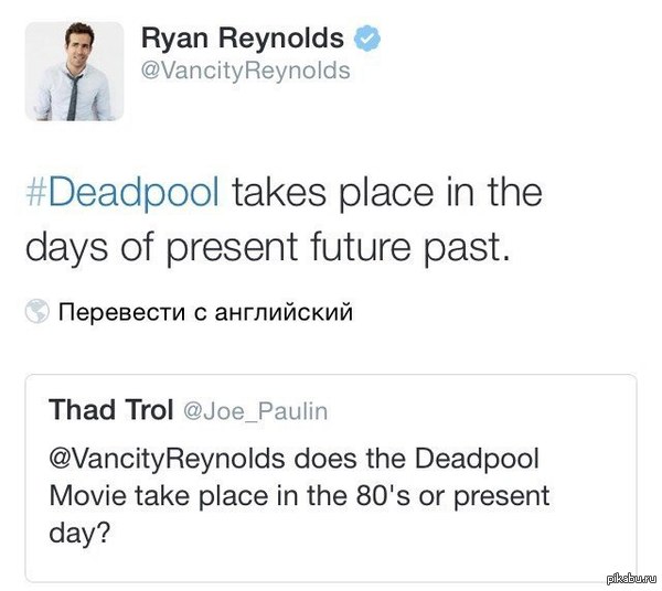 Deadpool... -,       ,     80? -        