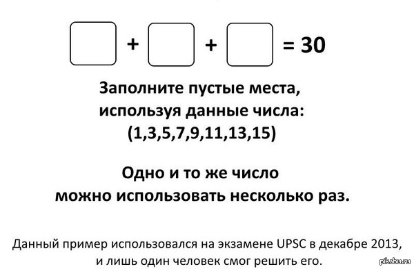 ������� �� �� ������ ���?