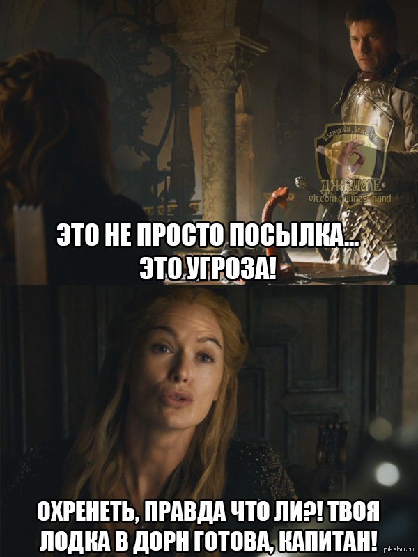 ������� ������.