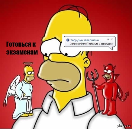 �� ����� �������/��������