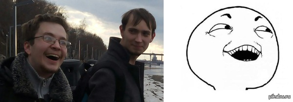 Новый мем