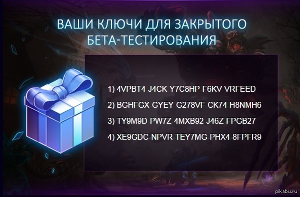   Heroes of the Storm