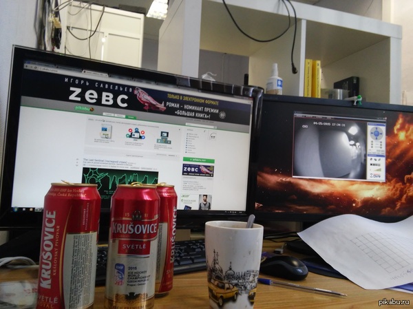 ������ ������� ���������� � � �������.