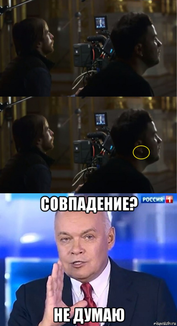 Команда кино и звукооператоров на съёмках фильма "Президент".