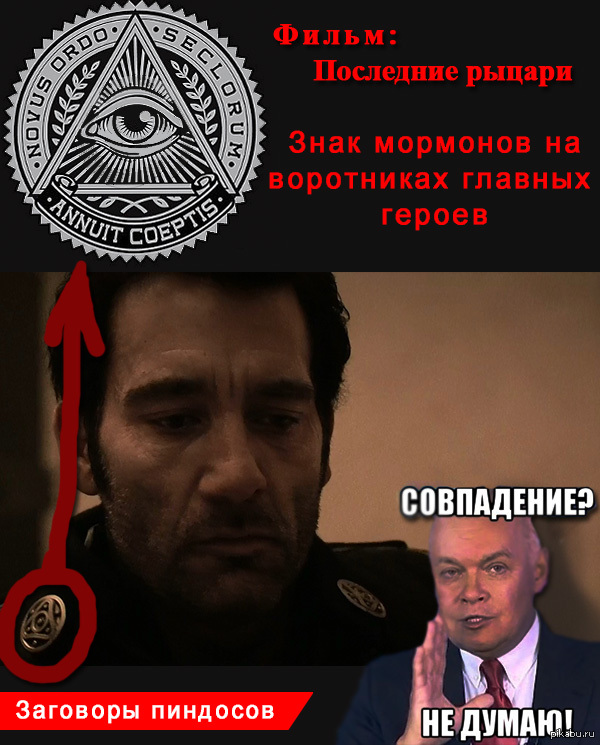     : " "  ,       - .