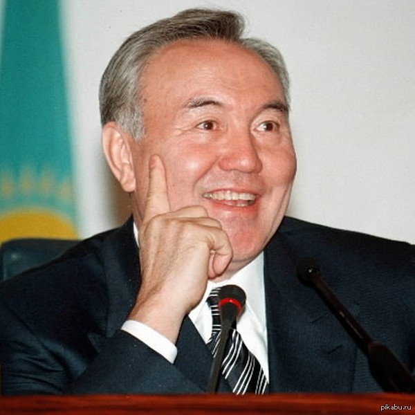 ��� �� ����������)