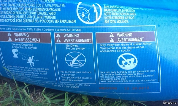 ��������������� � ���-�� �������� �������� �� �������� ��������,��������� ��� �� ��������� ���� ����������� :/