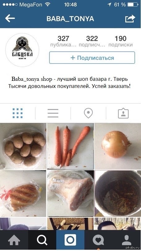 ����� ������� ������ ���������.