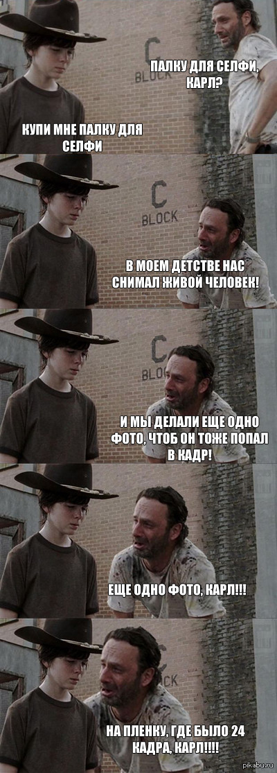 ����� ��� �����?