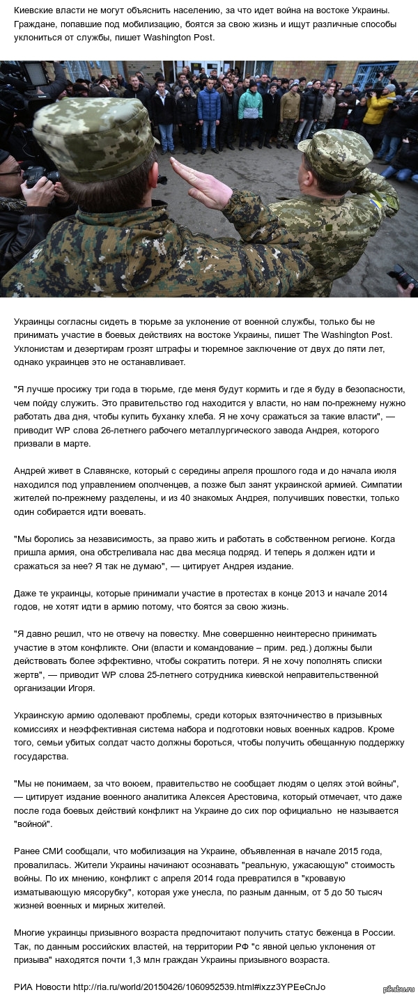 Washington Post:     ,     