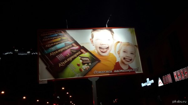 ����� ���������� �� ����� �������� �������.