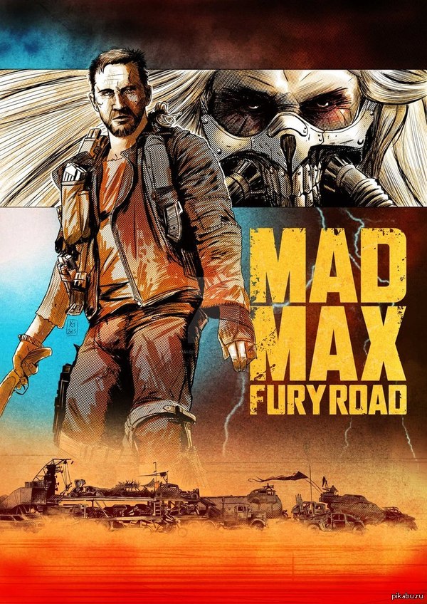 Mad Max 