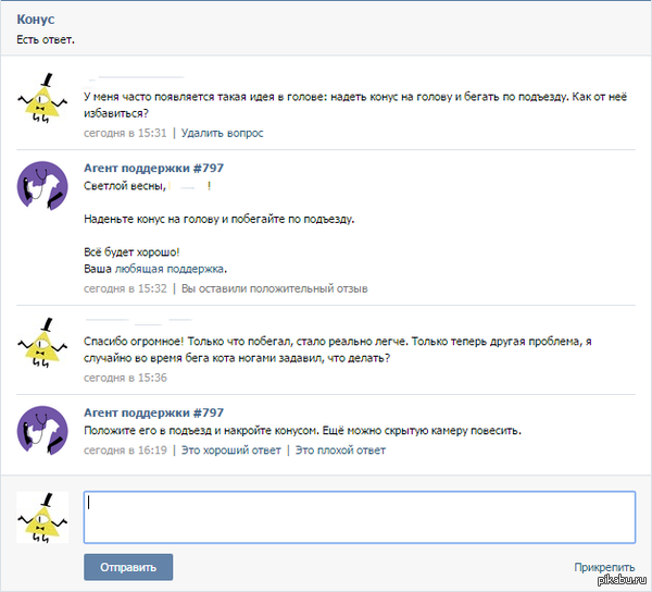 ����� ��������� �� ����� ��� � ��������� ��������