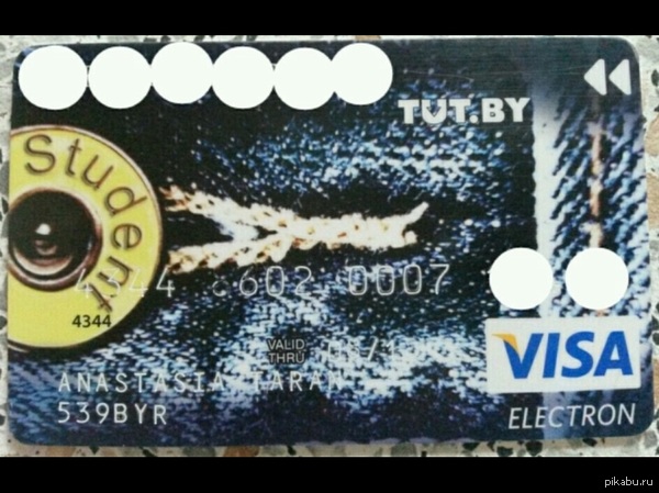 ������� ���������� �����, �����, ��������� ��������� �����.