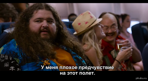 ���������� ���� �� "����� ��������"