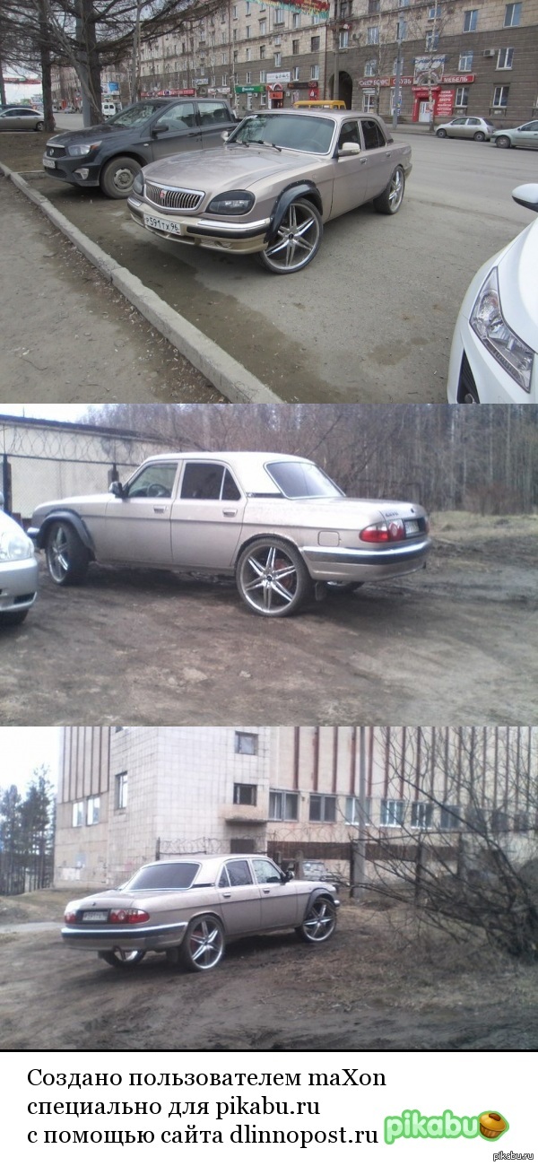 �� ���������� ��� ��������� � ������� ��������!