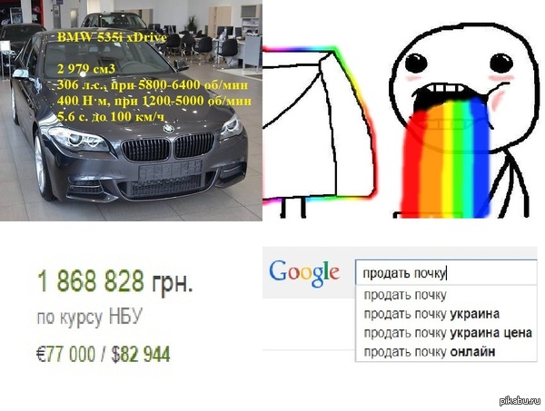 ����� ���������