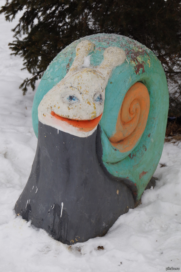 ��� ��, ���������?