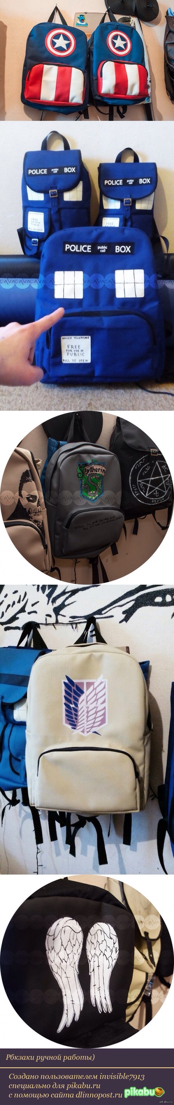 ������� �� �����