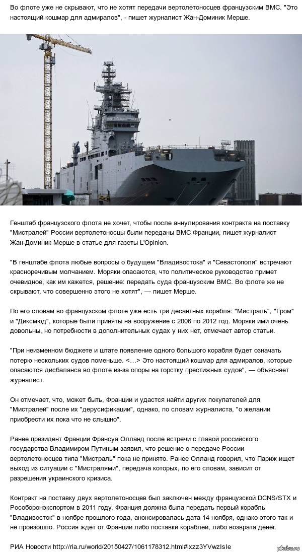 LOpinion:     &quot; &quot;