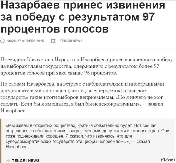 ���������������. �������: ��������� ����������.