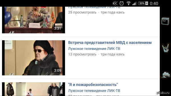 � - �����������.