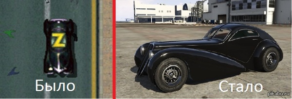 Z-type Z-type  GTA 2   GTA 5