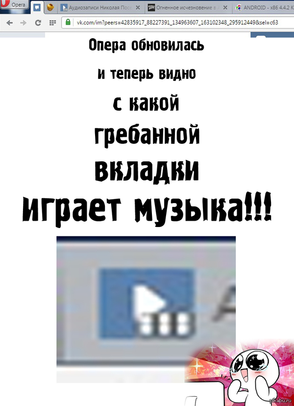 Мы долго ждали этого)