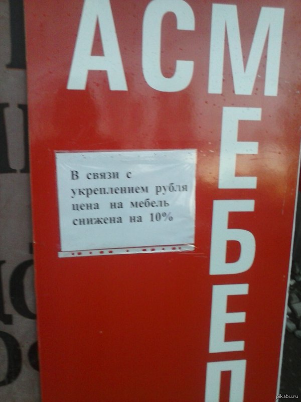 �������� ���� , �� ��� �� �������� � �������� ����) �� ���� �������� �� ����� ������)  �.�. ������ �� LG e405 � 3,2 ��