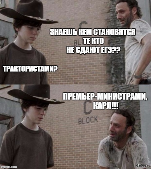 Молдаванам на Пикабу посвящается