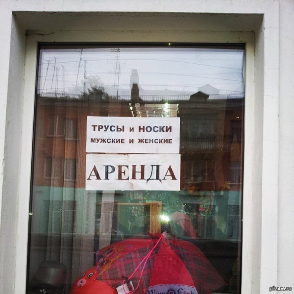 ���������� �� ��������.