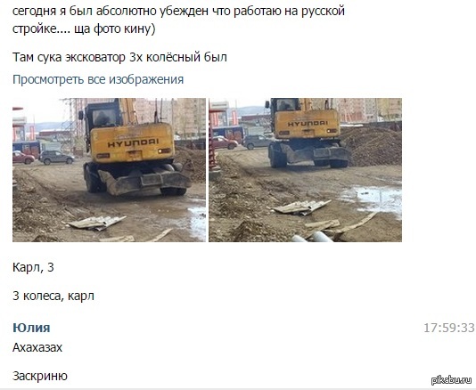 Буква Б Безопастность.