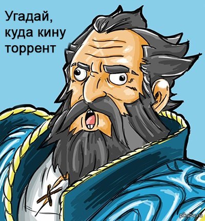 ����, ��� ������ �� ����� �����