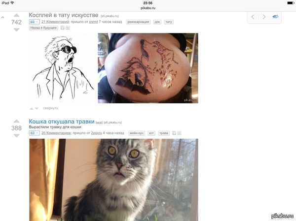 ����� ��� ����� ������� ���� ��� �����))