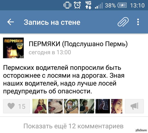 ������� �������.