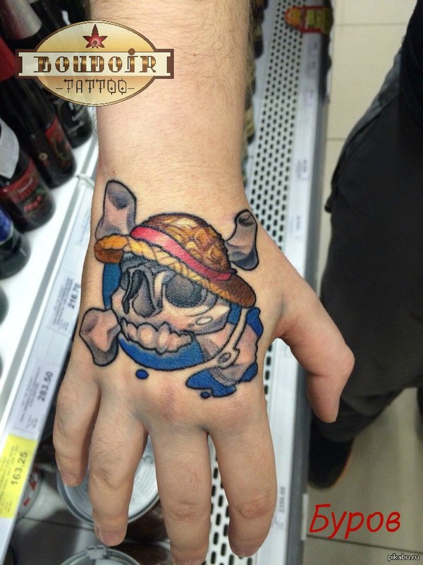 ������ 8-� ��� ���������, ��� �� ����� ������� ���������� �� One Piece.