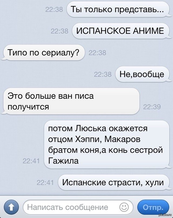 ��������� �������