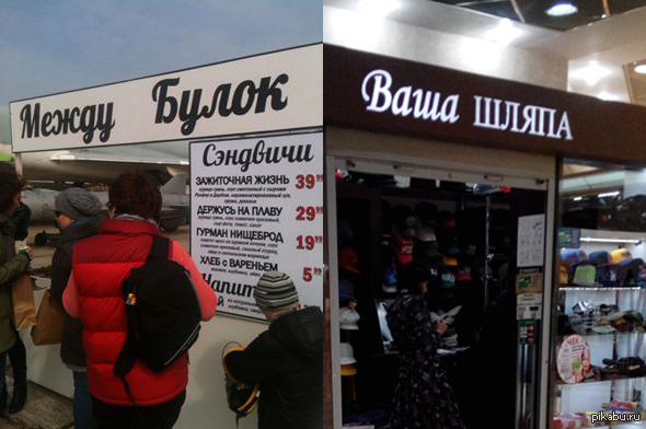 � ������� � ���� ���� ���� ������ ���������