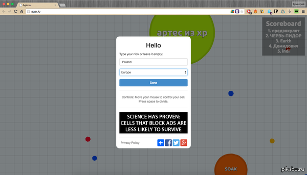 ��������� ������ ��� ����������� � ���