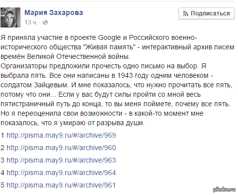 ���� ����� ������� �������. ��� ������ ���������� ������