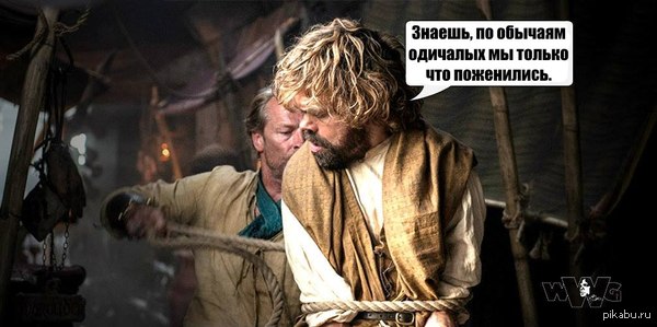 ������ � ������