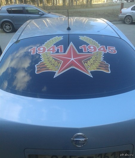 Ну чтож...начинаем праздничный марафон!!!