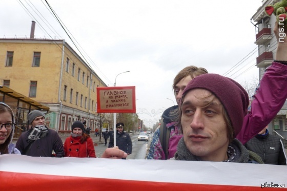 Для красноярской монстрации я изготовил самый маленький лозунг!