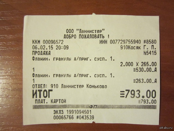 ������� ���� ��������� �����������