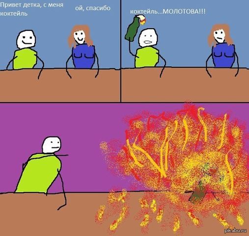 ������� ������ ������ � �����