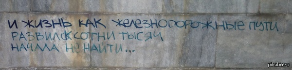 ������� � �������������