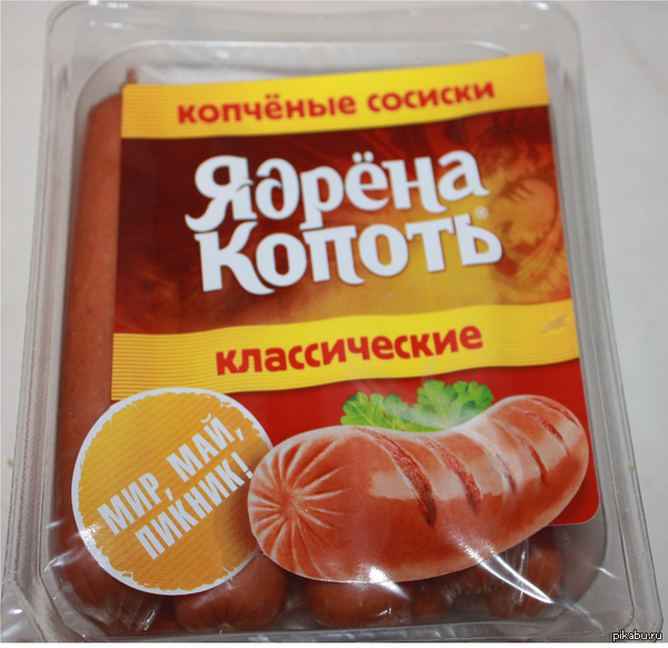   )))    .